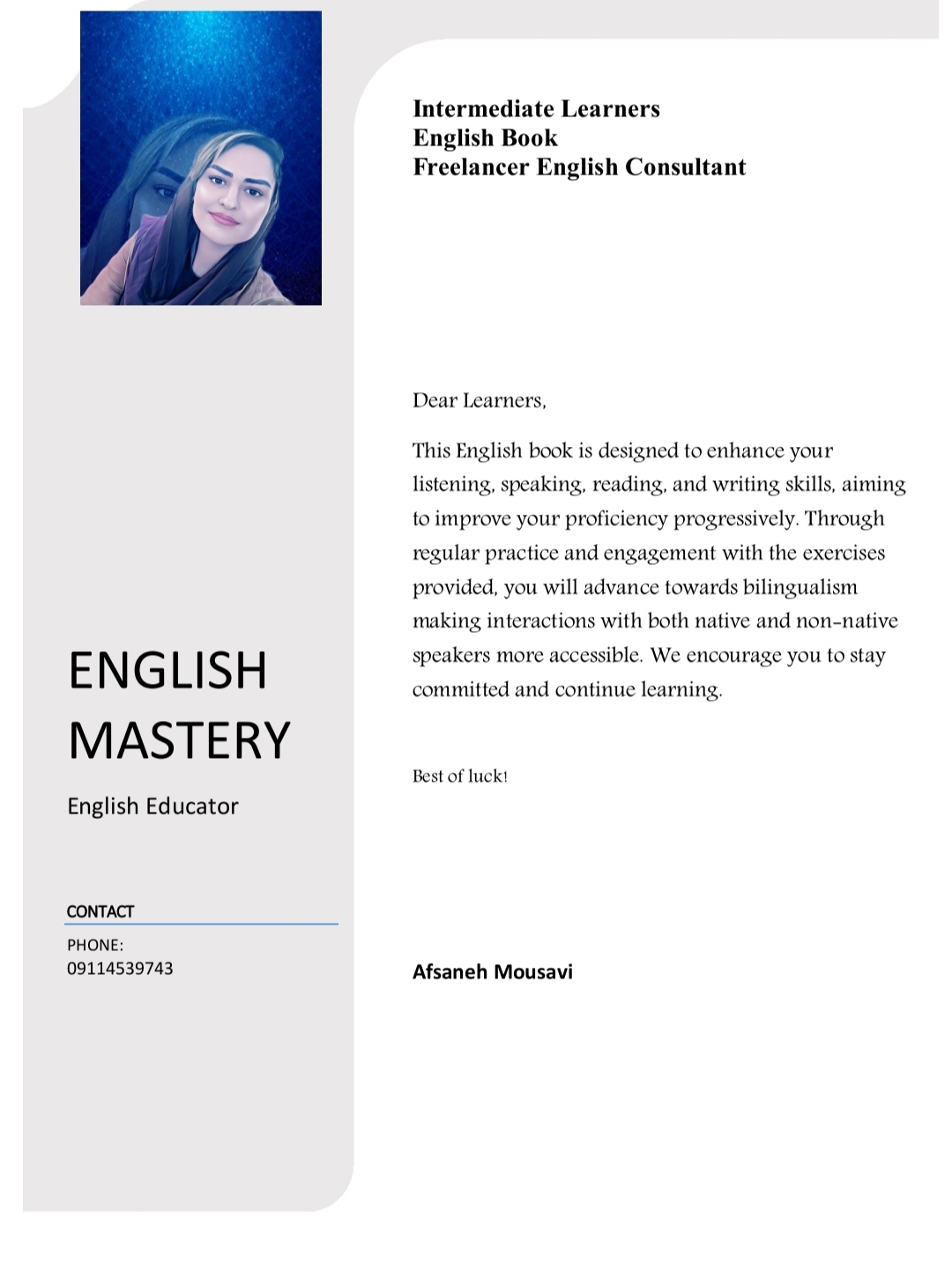 کاور کتاب English Mastery
